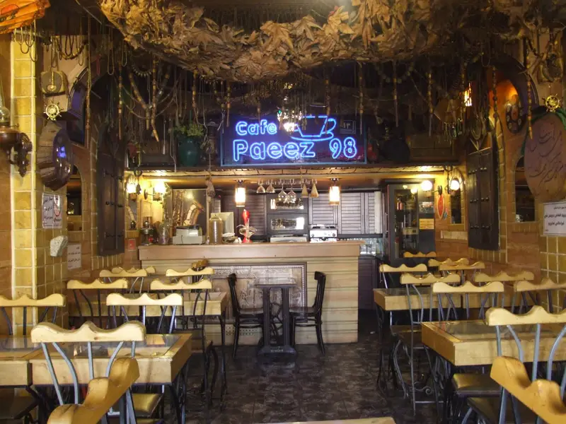 تاریخچه کافه پاییز ۹۸ | کافه نوستالژیک تهران