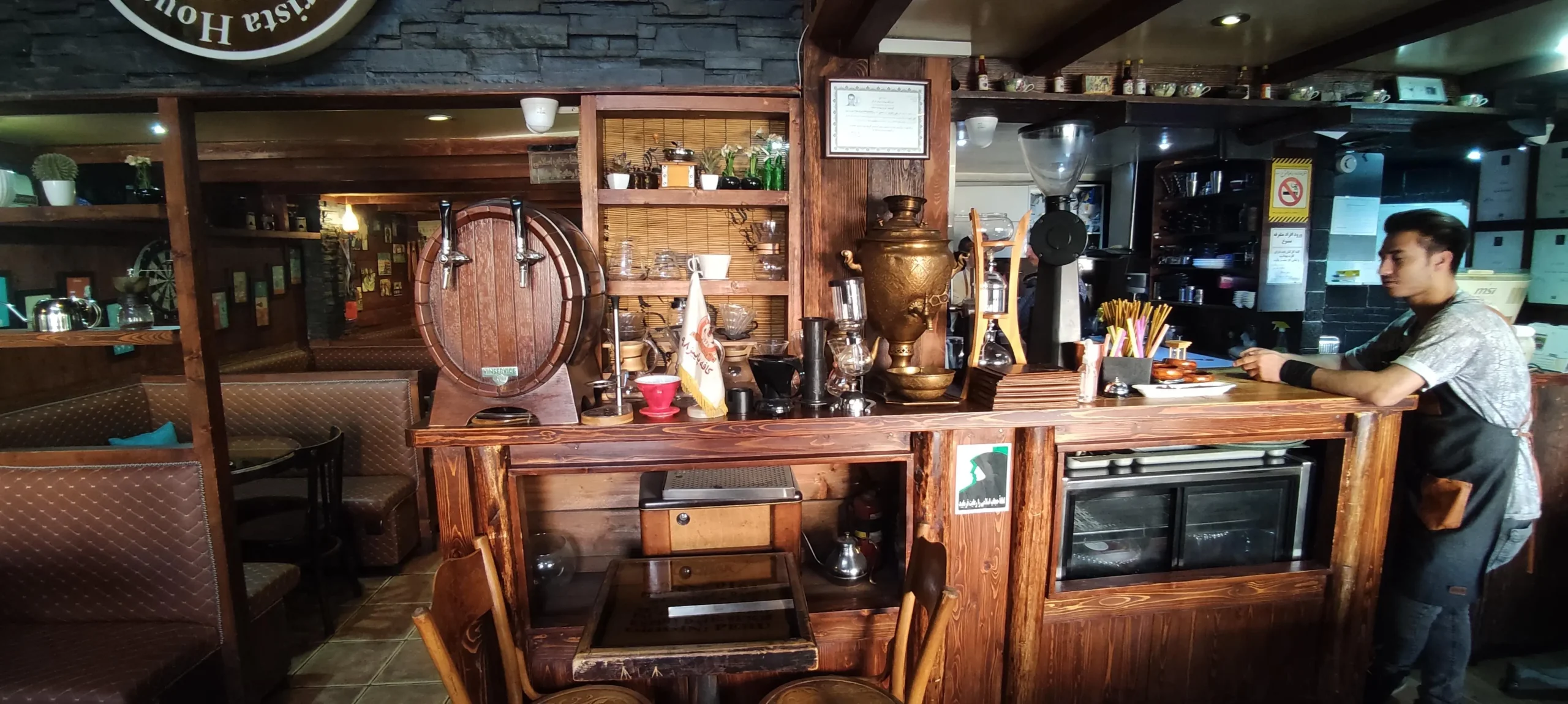 کافه پاییز ۹۸