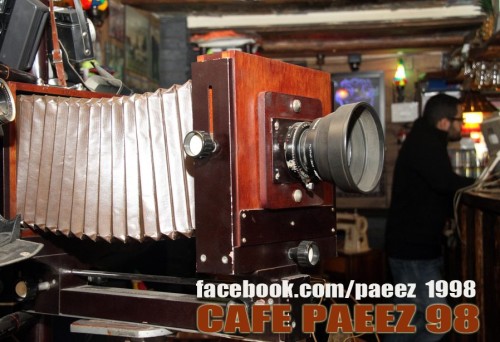 کافه پاییز 98