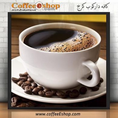کافه دارکوب - کافی شاپ دارکوب - فردیس