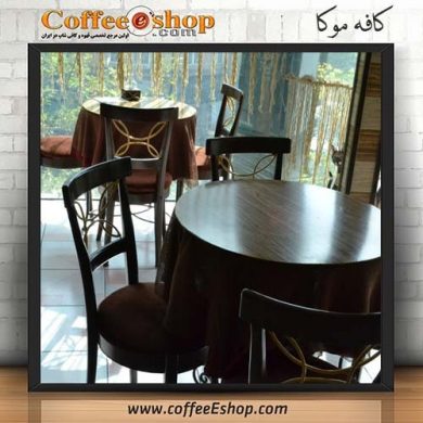 کافه موکا Coffee Shop Mocha - Cafe Mocha تلفن : 02188706378 - 02188706379 امکان پذیرایی یکجا : 32 نفر ساعت کار : 11 الی 23 منوی ویژه : قهوه مخصوص اینترنت رایگان : دارد