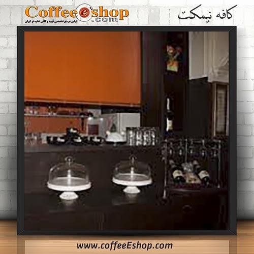 کافه نیمکت - کافی شاپ نیمکت - اراک