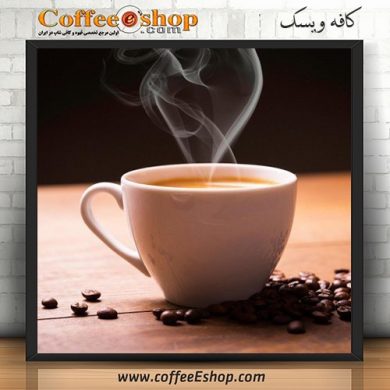 کافه ویسک - کافه قنادی ویسک - ایزدشهر اطلاعات ثبت شده کافه ویسک در سایت کافی شاپ دات کام