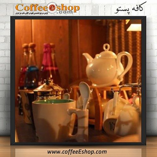 کافه پستو - کافی شاپ پستو - تهران اطلاعات ثبت شده كافه پستو در سایت کافی شاپ دات کام