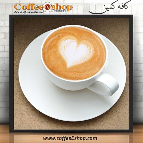 کافه کمین Kamin Coffee Shop تلفن : 02188786670 امکان پذیرایی یکجا : 14 نفر ساعت کار : 10 الی 22