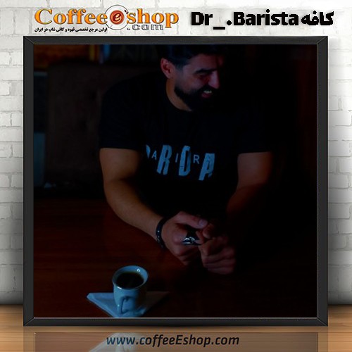 کافه Dr_.Barista