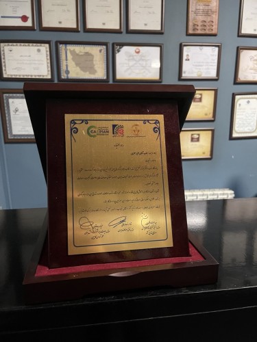 مدرسه قهوه ایران 